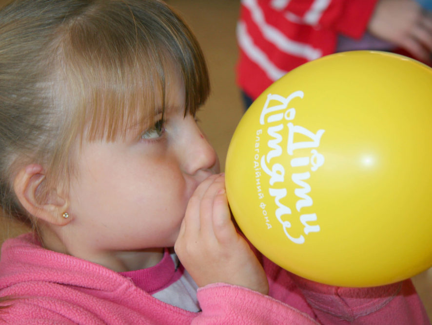 Ukrainian Charitable Fund Kids to Kids - Rehabilitation Center Kopylov