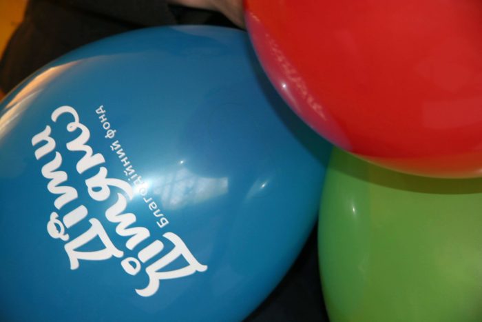 Украинский благотворительный фонд Дети Детям - Помощь детям