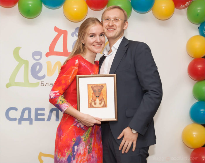 Дети Детям - Благотворительный семейный ужин