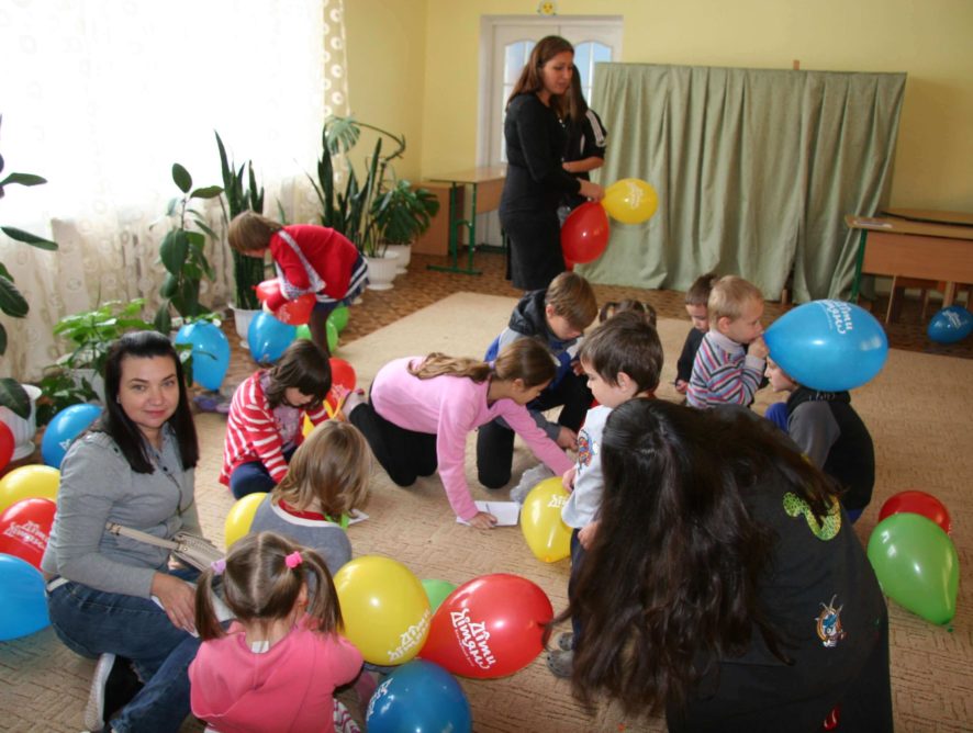Украинский благотворительный фонд Дети Детям - Реабилитационный центр Копылов