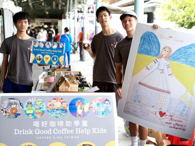 "Kids to Kids" Fund collaborates with Coffee Kids Taiwan to support children with cerebral palsy in Ukraine