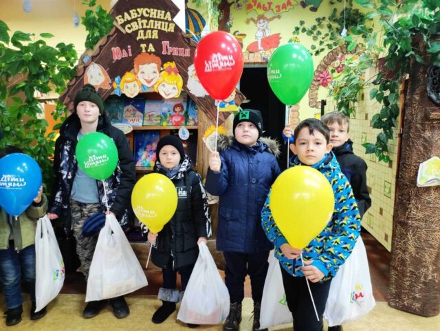 Together for Bakhmut: a charity event in action