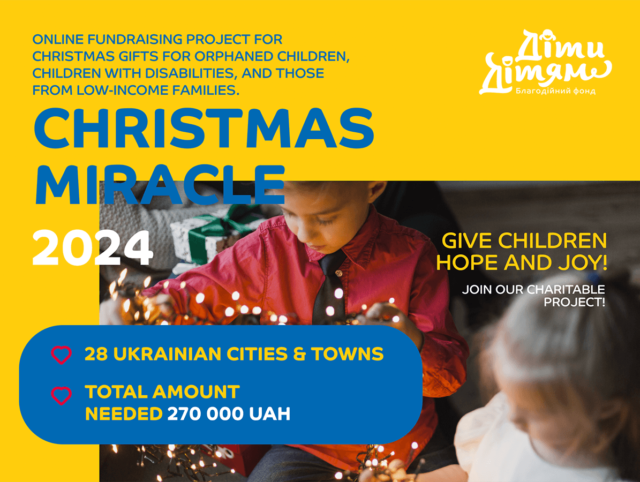 Announcement of the Christmas Miracle 2024 project from the Kids to Kids Foundation!