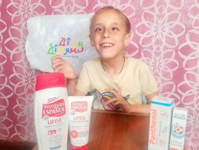 Results of the charity campaign  "Rays of Care"