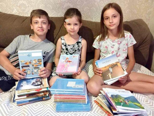 Звіт серпня  про роботу фонду
