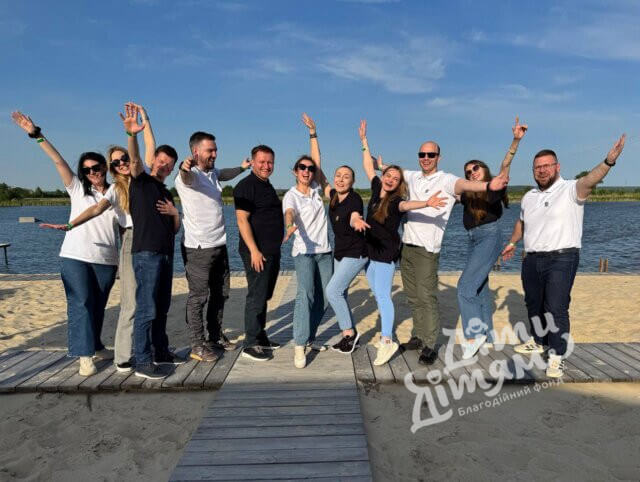 Серця, що зігрівають:  АО LESHCHENKO & PARTNERS і фонд «Діти Дітям» для НРЦ Удайці