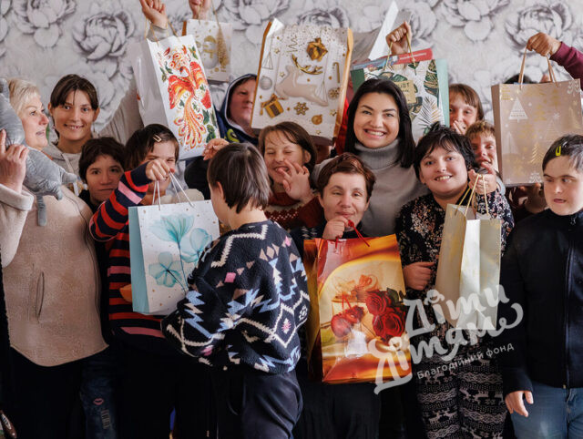 Звіт листопада про роботу фонду